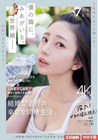 婷婷综合狠狠色综合久久-标清国语版中文版